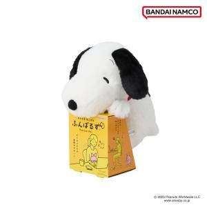 PEANUTS: Snoopy - Funbaranzu Plush Toy [Bandai Namco Nui]