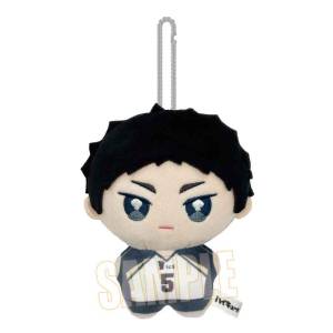 Haikyuu!!: Keiji Akaashi - Poni Step Plush Mascot [Bellhouse]