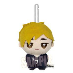Haikyuu!!: Atsumu Miya - Poni Step Plush Mascot [Bellhouse]