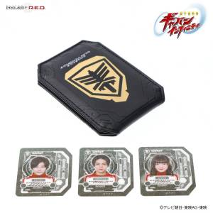 Super Space Sheriff Gavan Infinity: Galaxy Federal Police Notebook-Style Leather Card Case  (Limited Edition) [Bandai]