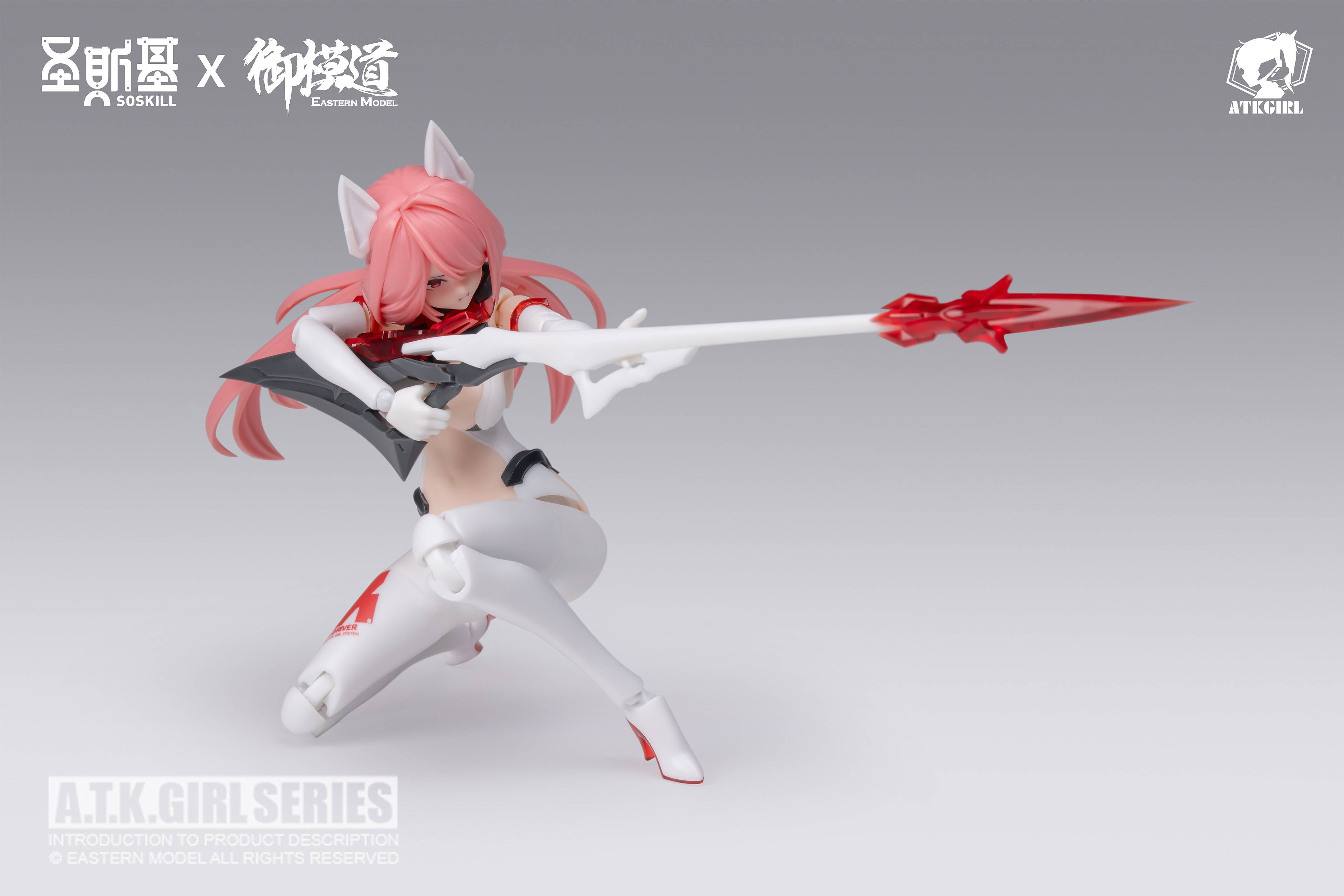 ATKGIRL: DX Nine-Tailed Fox Da Ji 1/12 (Plastic Model) [SOSKILL