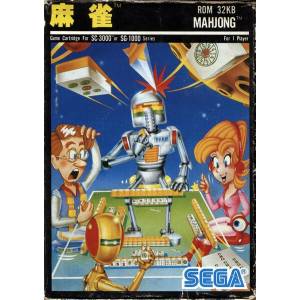 Mahjong (Small Box) [SG1000 - Used Good Condition]