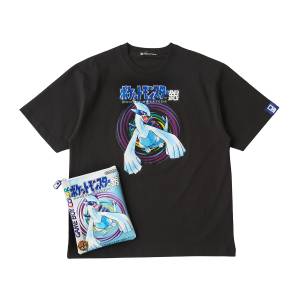 Pokémon: Silver Package T-Shirt in Pouch (L) (Limited Edition) [The Pokémon Company]