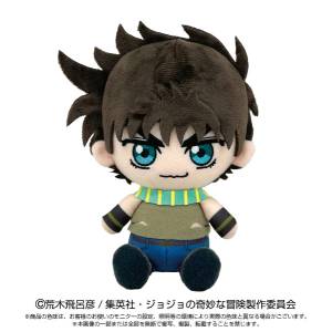 JoJo's Bizarre Adventure Battle Tendency: Joseph Joestar - Chibi Plush Toy [Bandai Namco Nui]