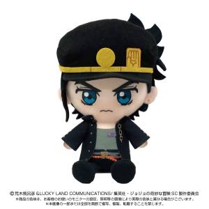 JoJo's Bizarre Adventure Stardust Crusaders: Jotaro Kujo - Chibi Plush Toy [Bandai Namco Nui]