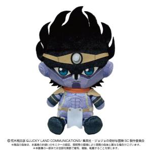 JoJo's Bizarre Adventure Stardust Crusaders: Star Platinum - Chibi Plush Toy [Bandai Namco Nui]