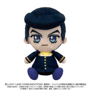 JoJo's Bizarre Adventure Diamond is Unbreakable: Josuke Higashikata - Chibi Plush Toy [Bandai Namco Nui]