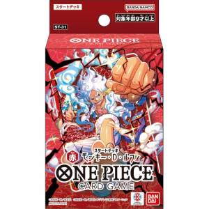 ONE PIECE CARD GAME: Start Deck - Red Monkey D. Luffy [ST-31] [Bandai]