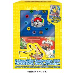 pokemon commemorative edition cards Tohoku Center - Box (JP) exclusive Pokemon TCG release celebrating 30 years of Pokemon Pokmon TCG: Pokmon World Championship