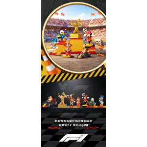 Disney x Formula 1: Mickey & Friends F1 - Racing Days Blind Box (6 Pack Box) [52Toys]