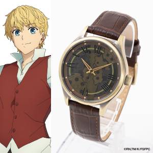 Fate / strange Fake: Berserker Model Watch (Limited Edition) [SuperGroupies]