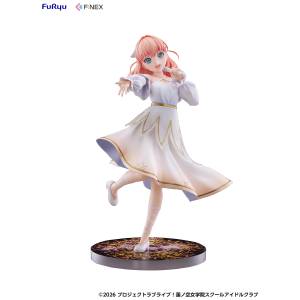 Love Live! Hasunosora Girls' High School Idol Club: Kaho Hinoshita 1/7 - Hikari no Nada de Hana Saite Ver. F:NEX [FuRyu]