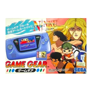 Game Gear Blue + Ninku [Used Good Condition]