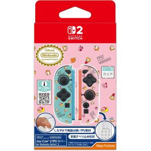 Nintendo Switch 2: Kirby - Play with Waddle Dee Joy-Con 2 TPU Cover [Keys Factory]