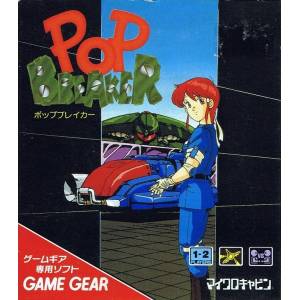 Pop Breaker [GG - Used Good Condition]