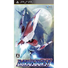 Darius Burst [PSP - used]