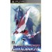 Darius Burst [PSP - used]