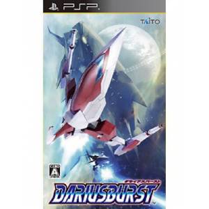 Darius Burst [PSP - occasion BE]