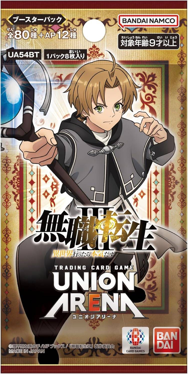 jobless reincarnation booster box Mushoku Tensei Union Arena expand your deck UNION ARENA: Mushoku Tensei -