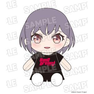 BanG Dream! MyGO!!!!!: Tomori Takamatsu Dress-Up Plush Toy [Good Smile Company]