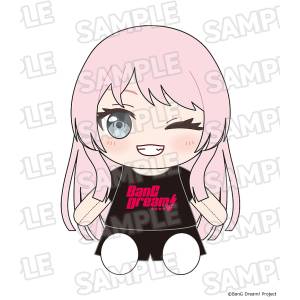 BanG Dream! MyGO!!!!!: Anon Chihaya Dress-Up Plush Toy [Good Smile Company]