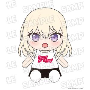 BanG Dream! Ave Mujica: Doloris - Dress-Up Plush Toy [Good Smile Company]