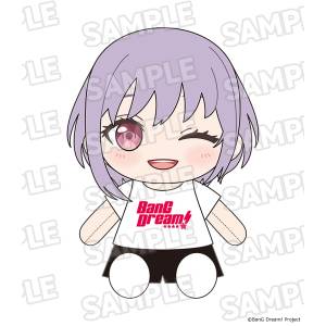 BanG Dream! Ave Mujica: Amoris - Dress-Up Plush Toy [Good Smile Company]