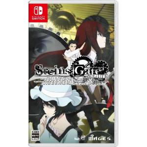 Steins Gate Elite [Switch - Used Good Condition]