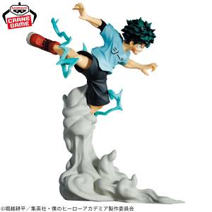 My Hero Academia: Izuku Midoriya - Combination Battle (2nd Hand / Loose) [Banpresto]