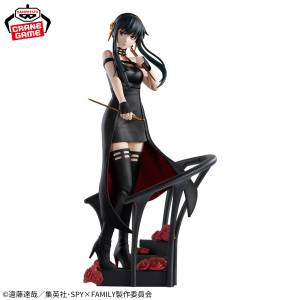 Spy x Family: Yor Forger - Rose Flower Ver. DXF Figure (2nd Hand / Loose) [Banpresto]