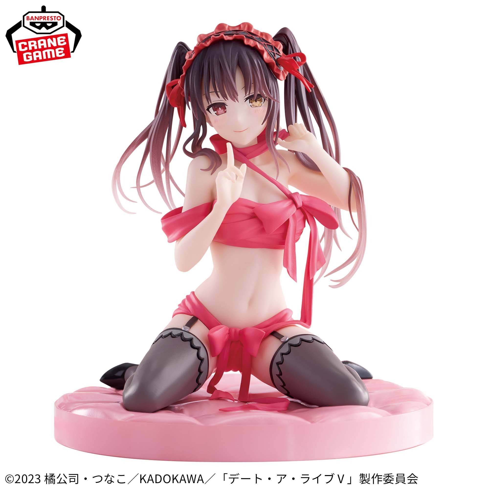 Date A Live: Kurumi Tokisaki - Happy Birthday Present (Loose) [Banpresto]