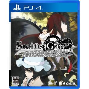 STEINS GATE ELITE - Standard Edition [PS4]