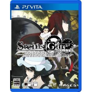 Steins Gate Elite [PSV - Used Good Condition]