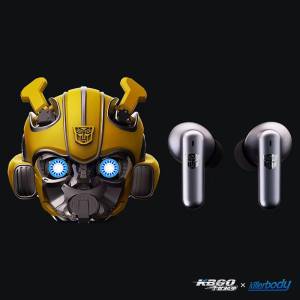 Transformers: Bluetooth Earbuds (Black) [Kotobukiya x Killerbody]