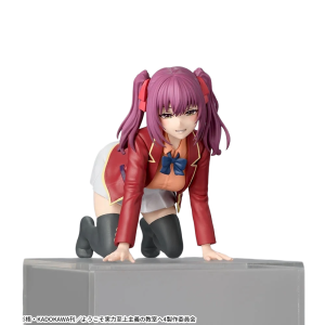 Classroom of the Elite: Ichika Amasawa - Premium Chokonose Figure (2nd Hand) [SEGA]