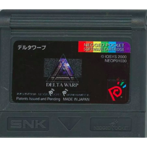 Delta Warp [NGPC - Used / Loose]