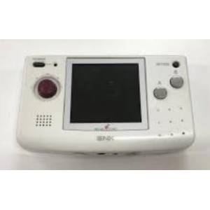 Neo Geo Pocket Platinum White [Occasion / Loose]