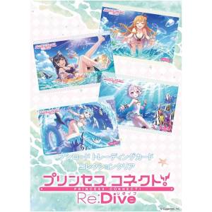 Bushiroad Trading Card Collection Clear: Princess Connect! Re:Dive