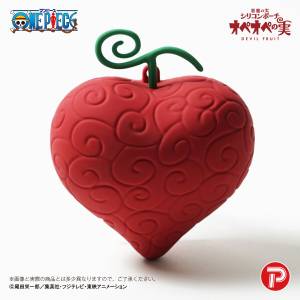 One Piece: Ope Ope no Mi - Devil Fruit Silicone Pouch [Bandai / Plex]