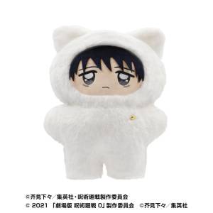 Jujutsu Kaisen 5th Anniversary: Yuta Okkotsu - Choi Deka Chimikemo Mascot [Ensky]