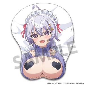Yowayowa Sensei: Hiyori Hiwamura - Maid Ver. 3D Mouse Pad [Hobby Stock]