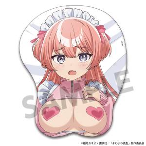 Yowayowa Sensei: Mizuki Mukubayashi - Maid Ver. 3D Mouse Pad [Hobby Stock]