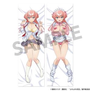 Yowayowa Sensei: Mizuki Mukubayashi - Dakimakura [Hobby Stock]
