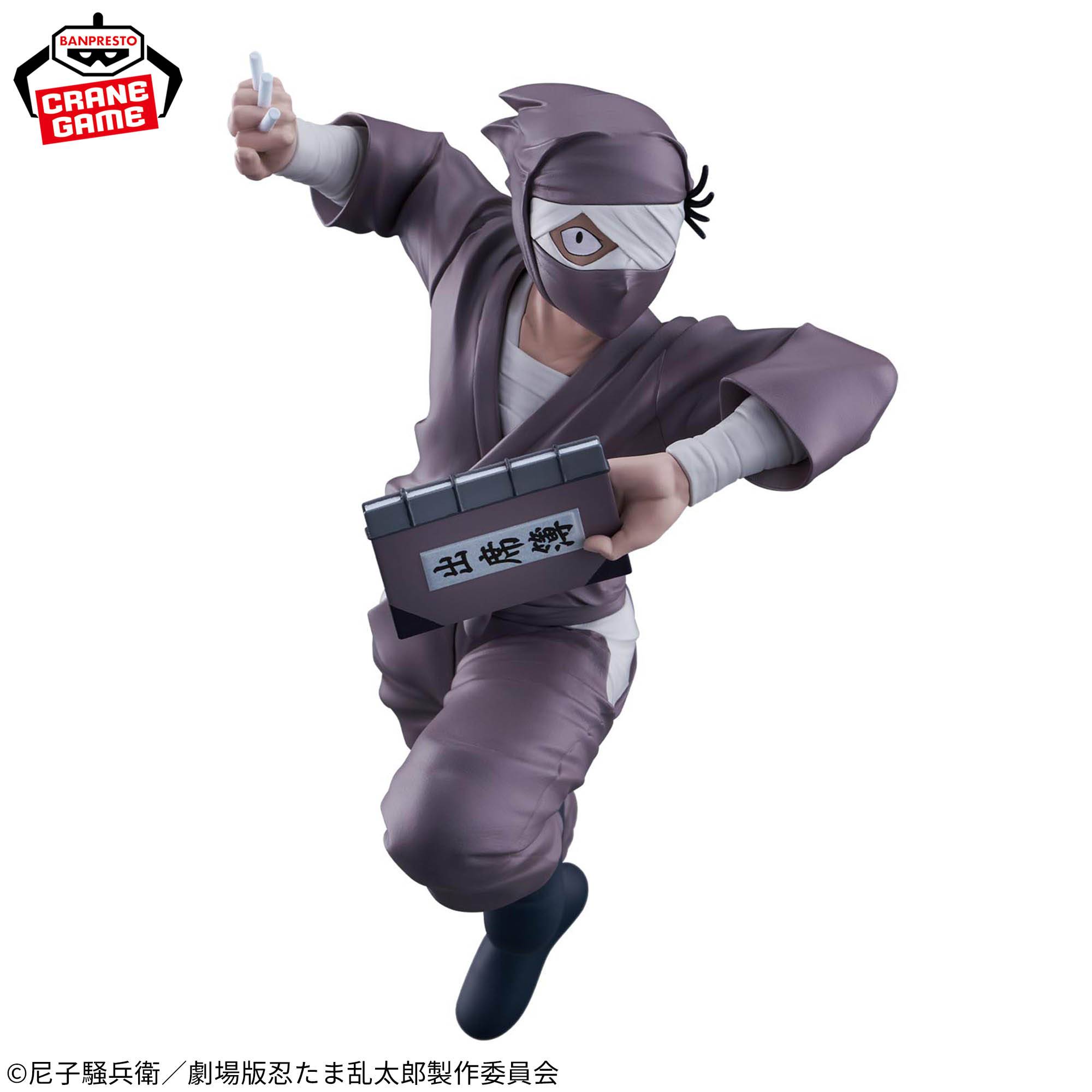 Nintama Rantaro: Konamon Zatto [Banpresto]