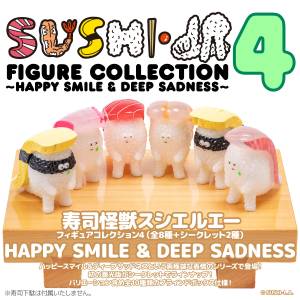 Sushi Monster: Happy Smile & Deep Sadness - Sushi LA Figure Collection Vol.4 (Real Sushi Size) (8 Pack Box) [Union Creative]