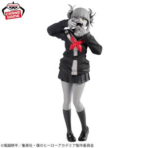My Hero Academia: Himiko Toga - Noir Edge Collection (2nd Hand) [Banpresto]