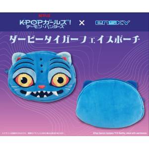 KPop Demon Hunters: Derpy the Tiger - Plush Pouch [Ensky]