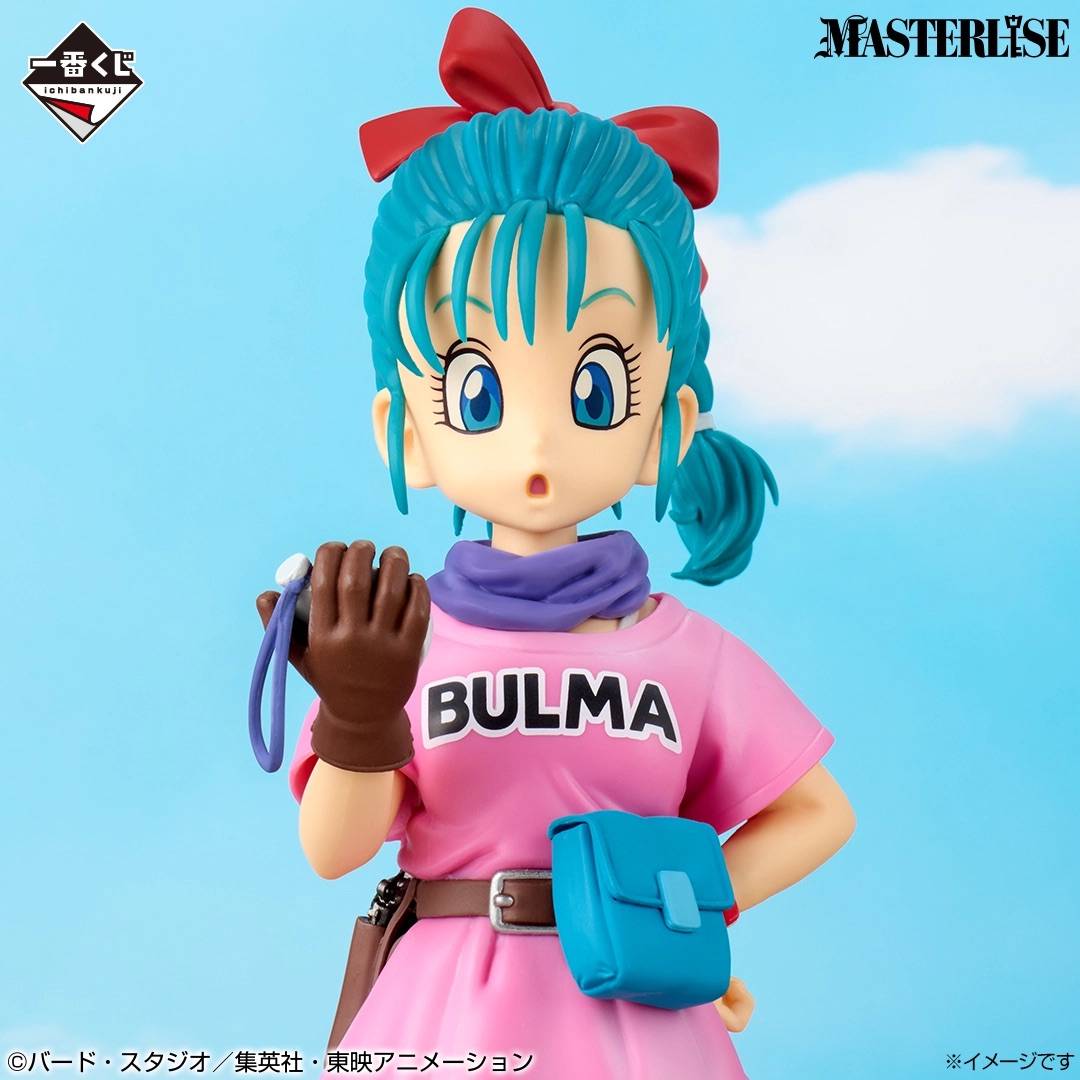 B Prize) Dragon Ball The Chronicle of Goku: Bulma - Masterlise
