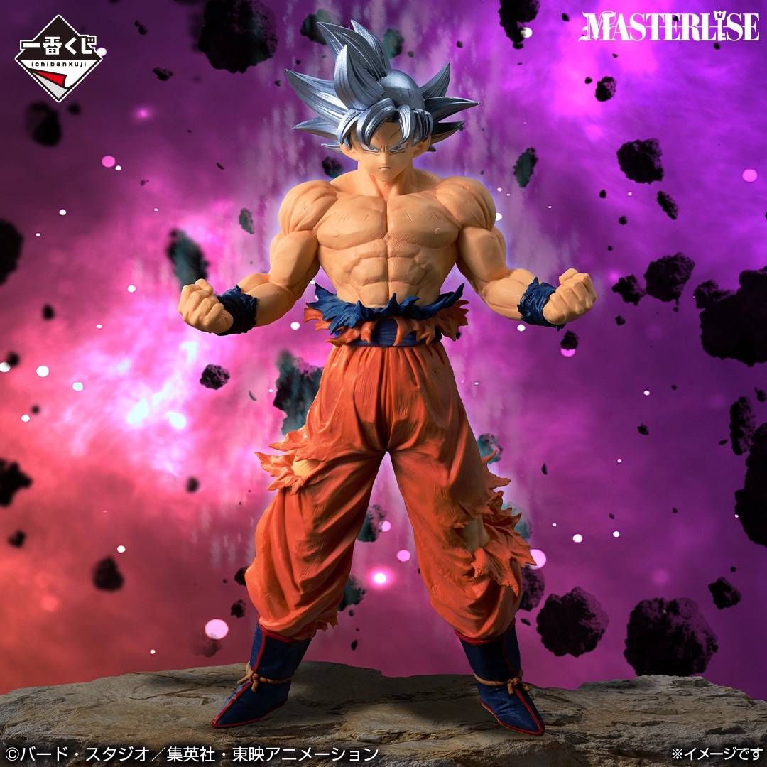 (F Prize) Dragon Ball The Chronicle of Goku: Son Goku Ultra Instinct - Masterlise (2nd Han...