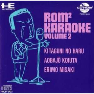 Rom Rom Karaoke Vol.2 [PCE CD - occasion BE]